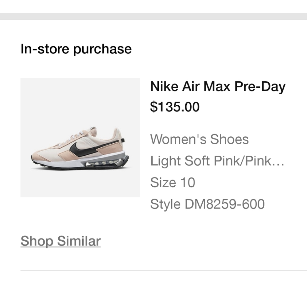 Nike Air Max Pre-Day Sneakers--Worn once